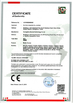 China Guangzhou Boente Technology Co., Ltd (Bo Ente Industrial Co., Limited) Certificações