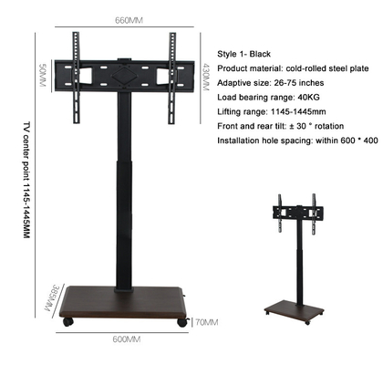 Motorizado Flip Up Style Mobile TV Stand com Mecanismo de Elevação Fornecimento para 46-75 "TV Screen Eletrônico de Elevação e Viração